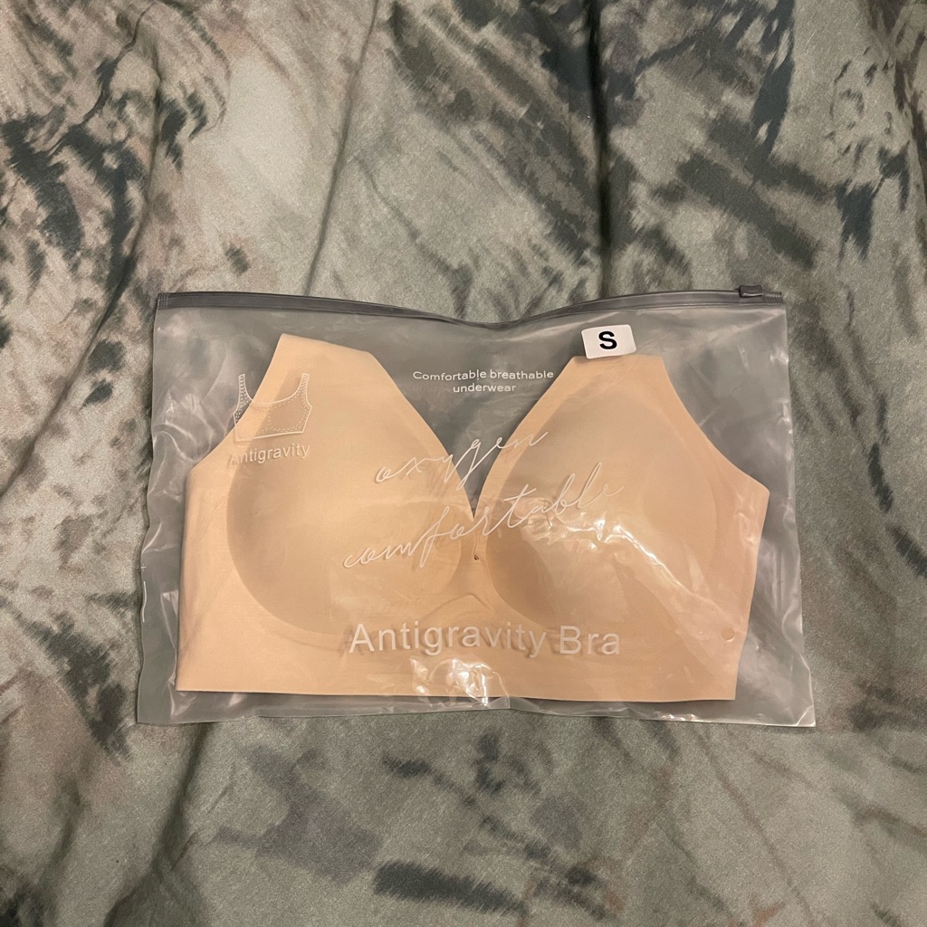 Nwot Hers Brand Cloud Lift Wireless Jelly Bra
